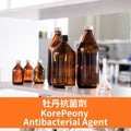Peony Antibacterial Agent - 韓國牡丹抗菌劑