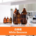 White Beeswax - 白蜂蠟